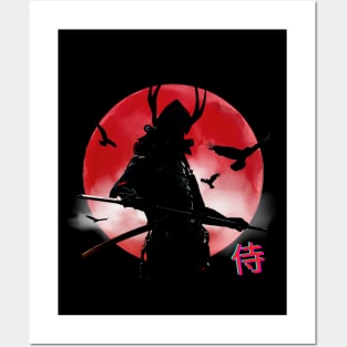 Retro Samurai Red Moon - Cool Design Posters and Art